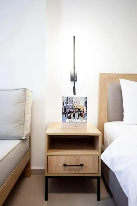 סלוניקי Fsn Central Lofts 302 / 3P 0*,